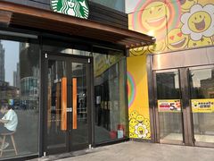 -星巴克(延吉百利城店)