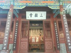 -南阳卧龙岗武侯祠