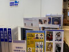 -天真蓝照相馆(龙华天虹购物中心店)