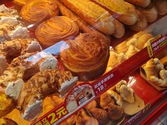 -味多美蛋糕(双合地铁店)
