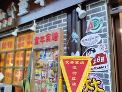 -小河直街历史文化街区