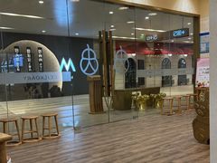 -蟹家大院(保利时光里店)