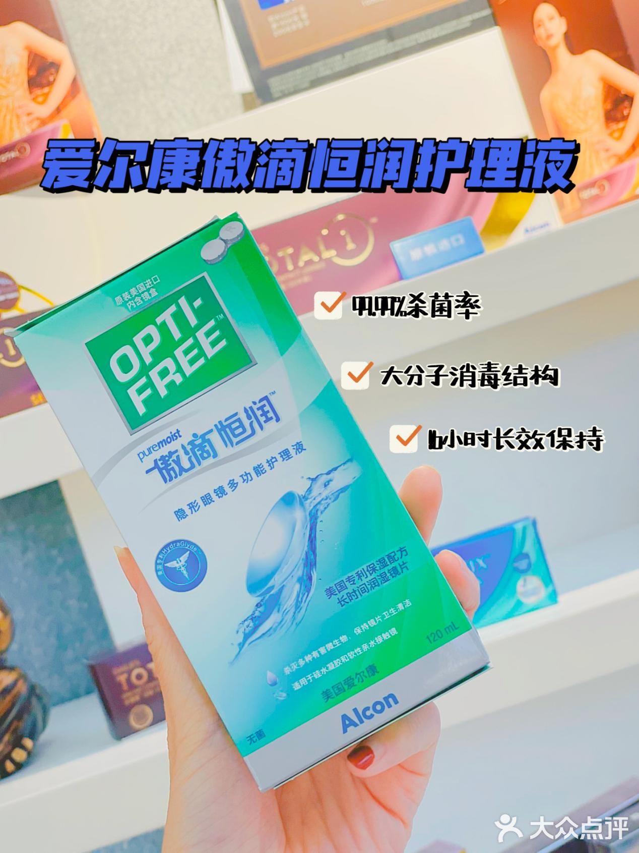 🐏这波隐形的羊毛福利，你还不来撸‼️