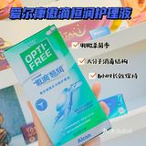 🐏这波隐形的羊毛福利，你还不来撸‼️