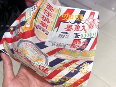 -美芝莲(东方宝泰店)