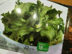 -木屋烧烤(白石洲店)