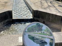 -苏州河梦清园环保主题公园