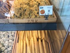 -六贤记(杭州龙湖滨江天街店)