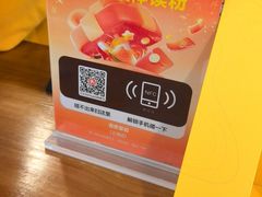 -香蕉攀岩(上地店)