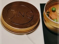 -王府半岛酒店·Jing餐厅