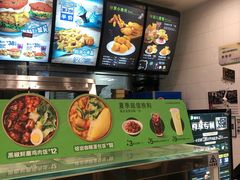 -德克士(三门路店)