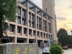 -福州大学(旗山校区)