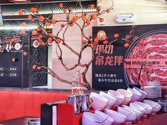 -巴蜀大将火锅(春熙店)