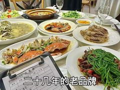 -好兄弟郭巨海鲜(天一阁店)