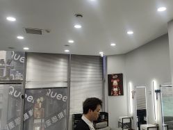 点击看大图 -藤野造型烫染·漂发