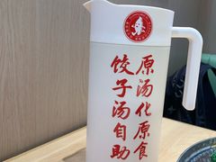 -喜家德虾仁水饺(东方宝泰店)