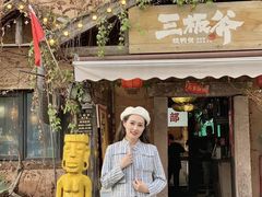 -三板斧黑鸭煲·始于1997(百步亭店)