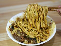 -王菊美食街·王菊面馆(总店)