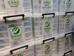 -德禄酸奶(莫家街店)