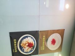 -洪福米线(浣纱路店)