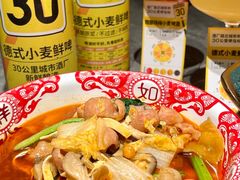 -耶里夏丽·丝路新疆菜·清真食品(徐汇南丹东路臻选店)