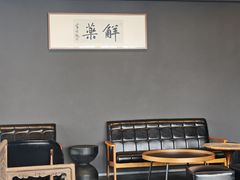 -解药·antidote Cafe&Bar