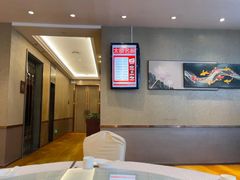 -岳阳格兰云天大酒店太极名厨中餐厅