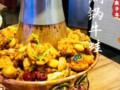 -老佛爷蛙锅•鲜蛙煲(麦凯乐店)