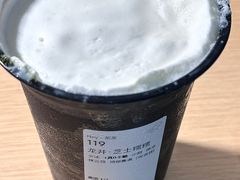 -广东财经大学(广州校区)