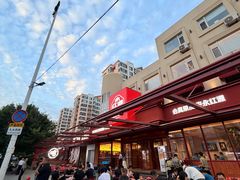 -永红源啤酒·烧烤·海鲜·大排档(台柳路店)