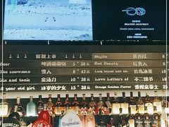 -CIRCLE·酒吧(第一国际店)