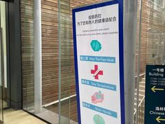 -逸林轩中餐厅(中信泰富朱家角锦江酒店)