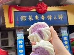-归元·云集斋素菜馆