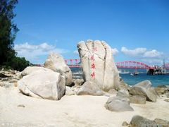 -玫瑰海岸文化旅游度假区