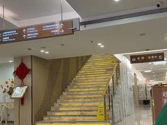 -上海仁爱医院口腔科 · 种植