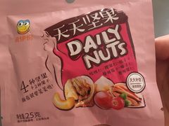 天天坚果（萌萌派）-来伊份(金港大道二店)