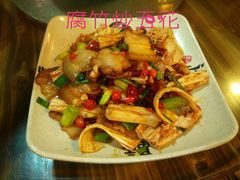 -人民公社大食堂(谷埠街总店)