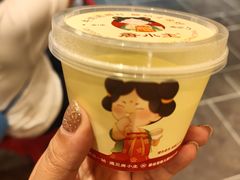 -唐山宴