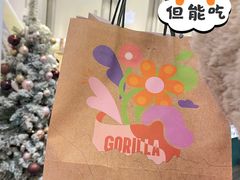 -高力乐面包咖啡厅(西塔店)