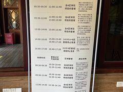 -海南槟榔谷黎苗文化旅游区