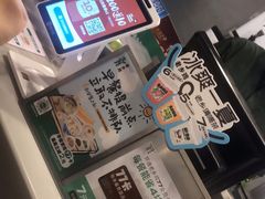 -老乡鸡(铜陵嘉华国际广场)
