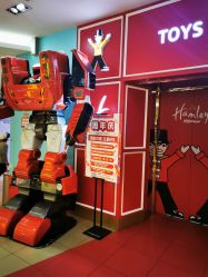 -Hamleys哈姆雷斯(东方福来德店)