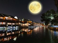 -通安客栈中餐厅·何家小馆