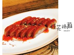 -院子餐厅·大锅菜·老杭帮(桥西直街店)