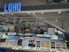 -LOHO眼镜(北京朝北大悦城店)