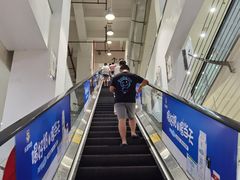 -大润发(王庄店)