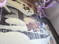 -锅老头海鲜铁锅炖