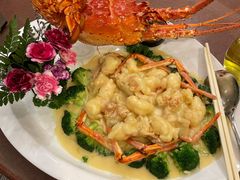 芝士龙虾伊面-北海渔村酒楼·粤菜海鲜点心(新华店)