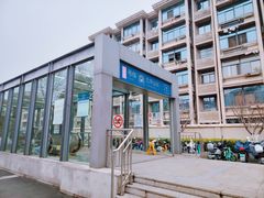 -九华山(地铁站)