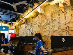 大堂-很久以前羊肉串(大华三路店)